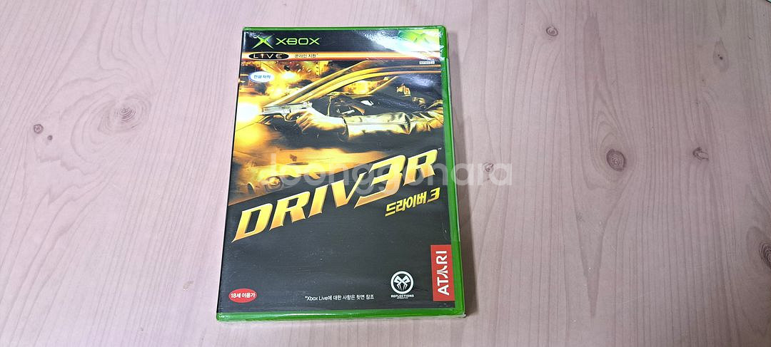 XBOX 구엑박 드라이버3 한글판 미개봉--0
