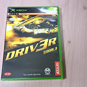 XBOX 구엑박 드라이버3 한글판 미개봉