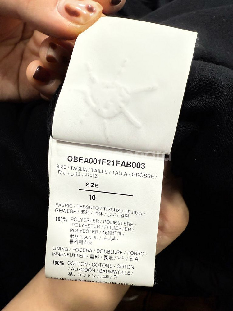 오프화이트 키즈 블랙 패딩--4