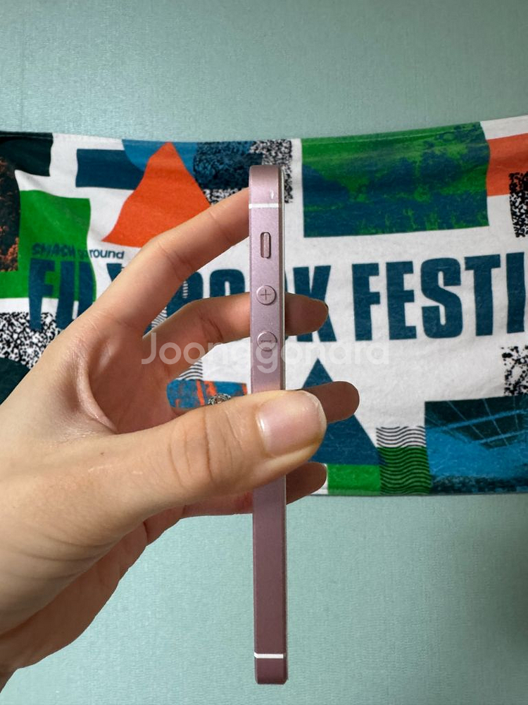 아이폰 SE 로즈골드 32GB 배터리 100%--1