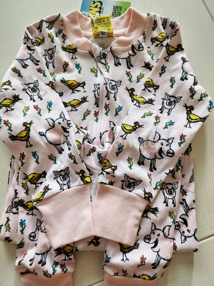 던스 돼지 집업 92 (반택포함)--0