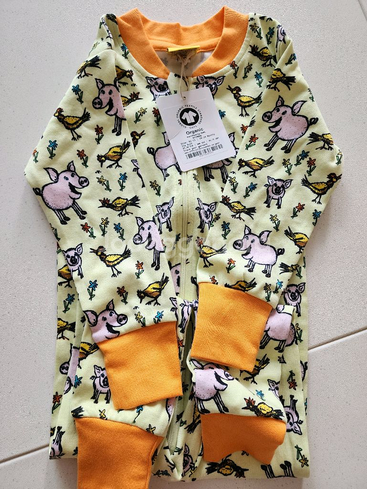 던스 돼지 집업 92 (반택포함)--2