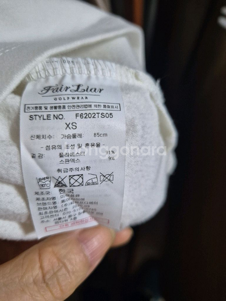 페어라이어골프--3