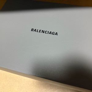 발렌시아가 카고 40