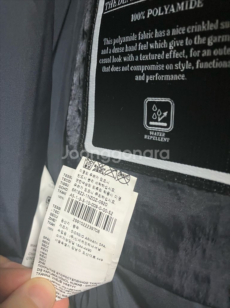 Emporio Armani 네이비 로고 블루종 자켓--8