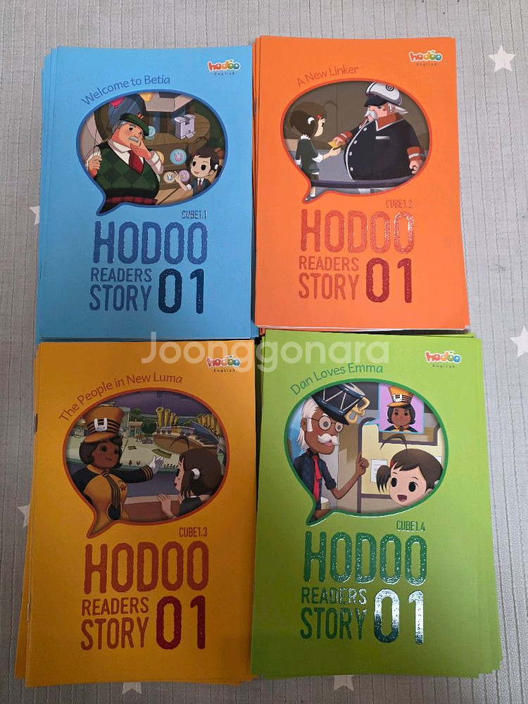 호두잉글리시 스토리북48권(1-4단계)--0