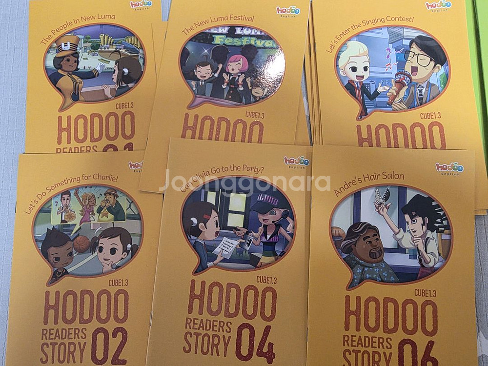 호두잉글리시 스토리북48권(1-4단계)--2