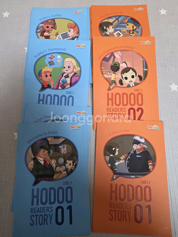 호두잉글리시 스토리북48권(1-4단계)--3