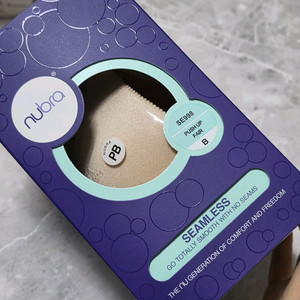 웨딩브라,정품 누브라 심리스 푸쉬업 B