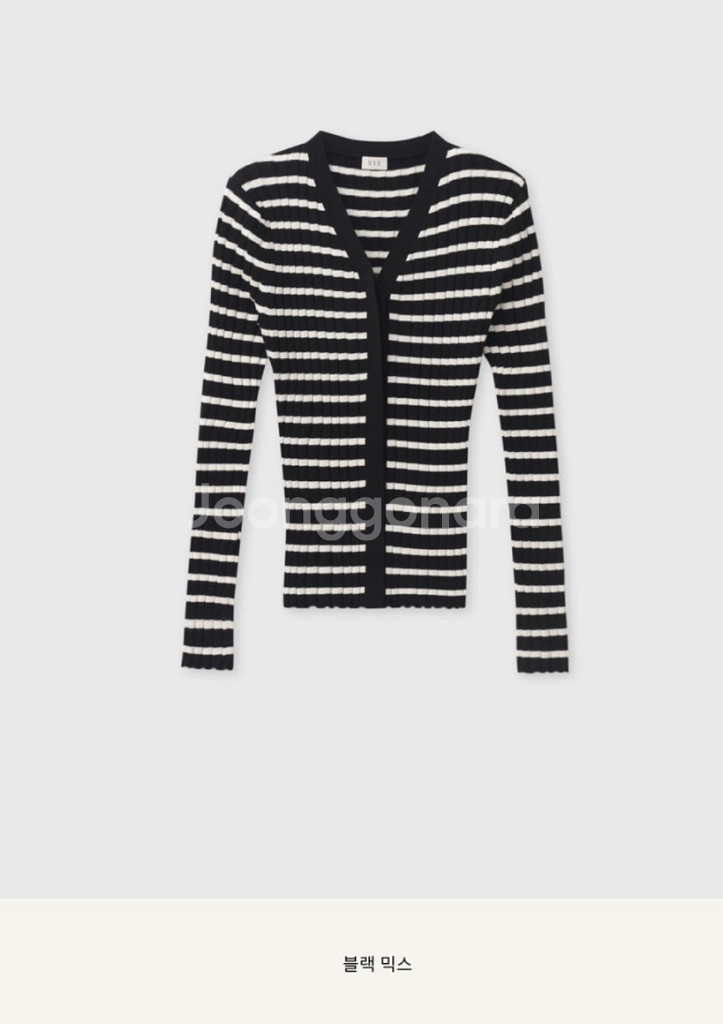 시에sie 엘리나 리브드 가디건 (블랙 믹스)--1