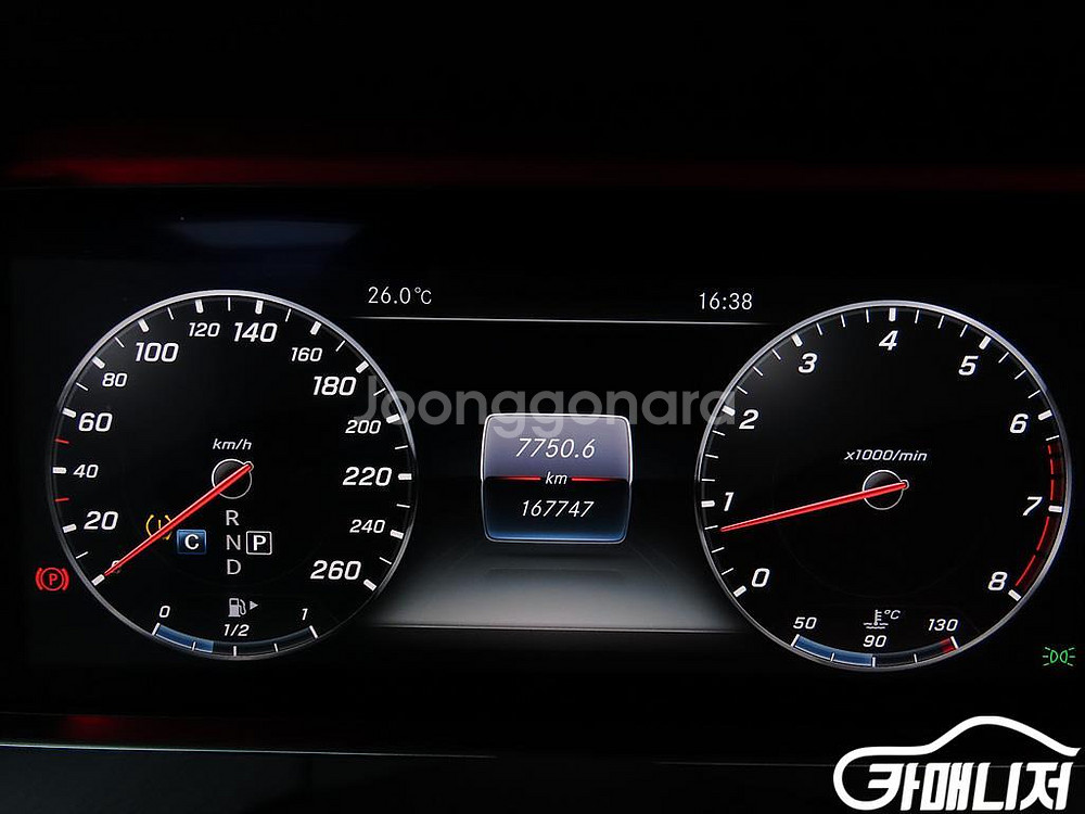 [벤츠]E-클래스 W213 E300 4MATIC 아방가--8