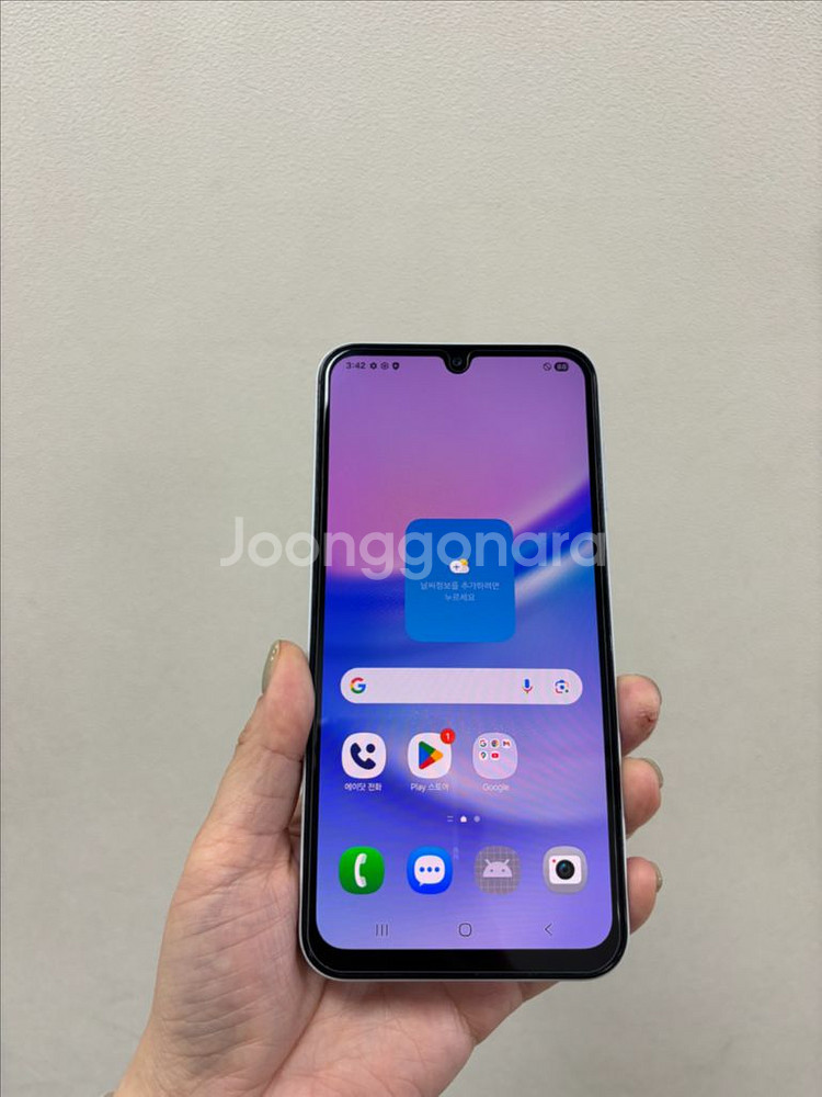 (부산중고폰)갤럭시A15 라이트블루 128기가 판매해요--0