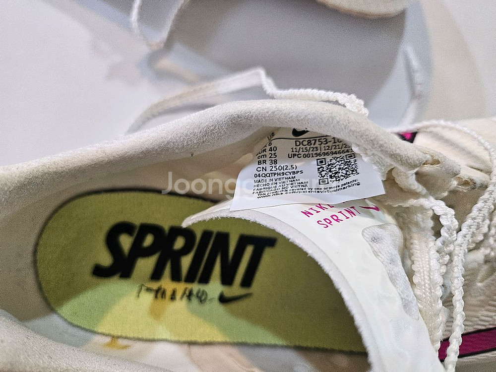 나이키 육상스파이크화--2