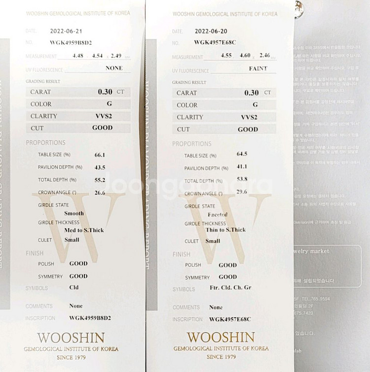 우신3부다이아귀걸이(+2.7mm천연다이아) 딸랑이--4