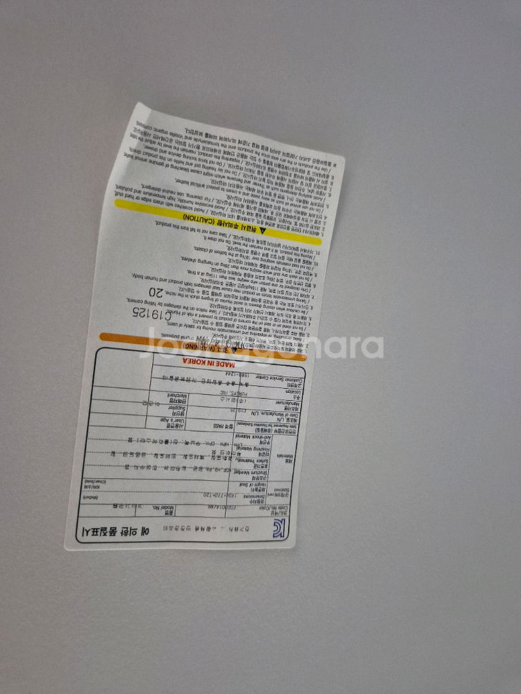 FURSYS 사무용 책상+의자--6