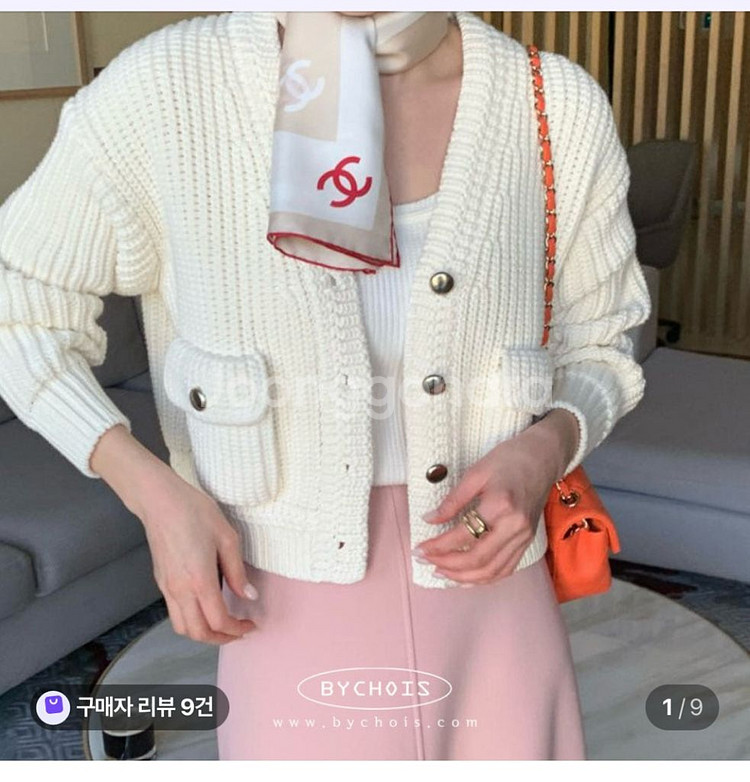 로우게이지 하찌 타임 가디건--3