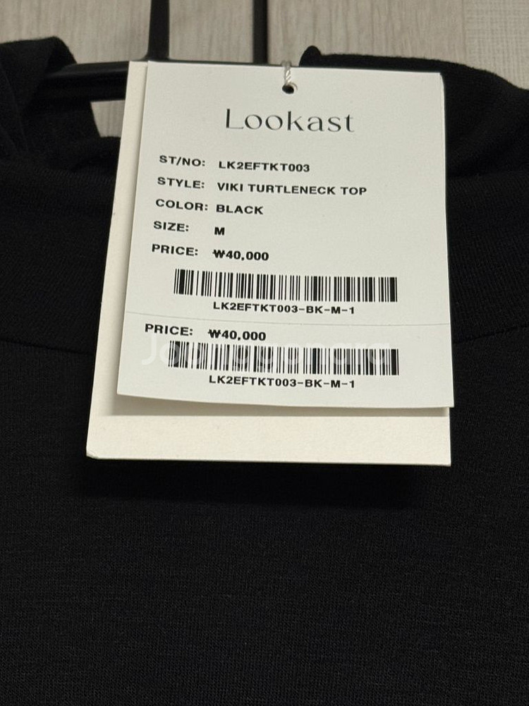 룩캐스트 비키 터틀넥 탑(블랙/M/택달린 새제품)--2