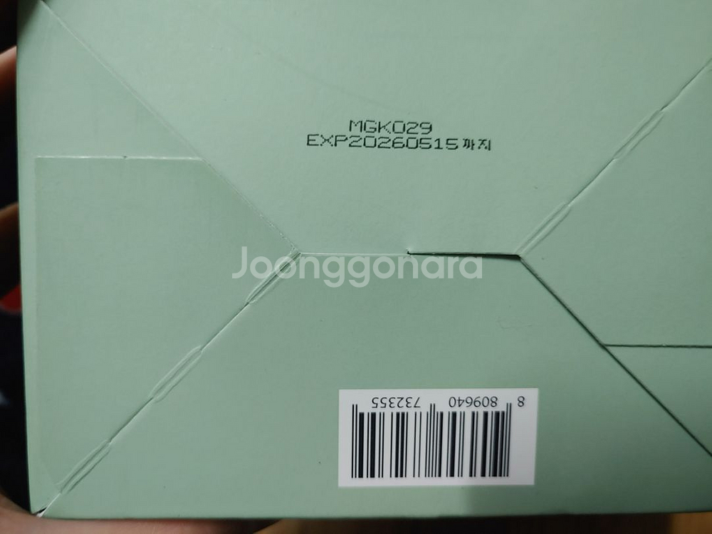 어성초 아쿠아 토너(스킨기초화장품)--1