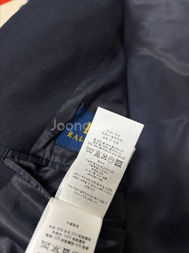 [새제품/44R] 폴로 개버딘 금장 블레이저 랄프로렌--4