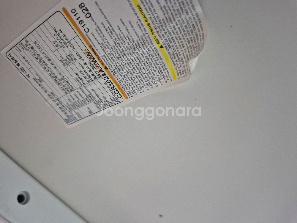 퍼시스 회의용테이블+의자--4