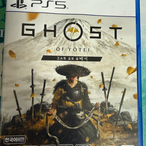 ps5 고스트 오브 요테이 (최회특전 코드미사용)