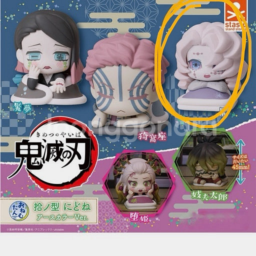 미개봉)귀멸의 칼날 오네무탄 오니 혈귀 가챠 루이--0