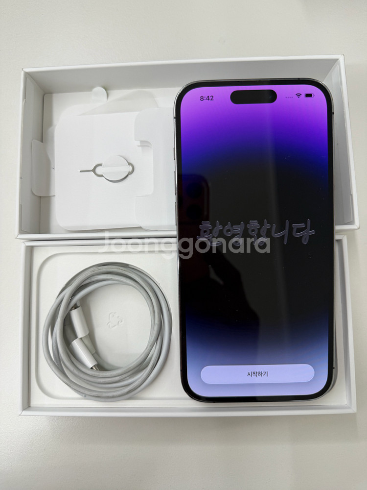 아이폰 14 프로 256GB 딥퍼플 판매 배터리 82%--0