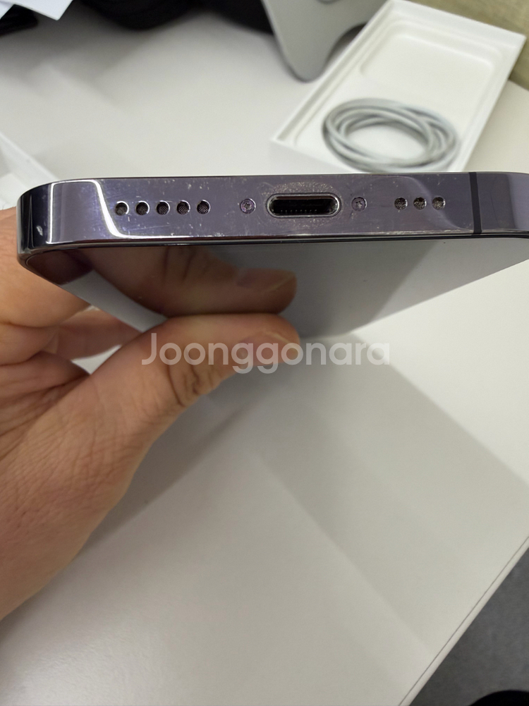 아이폰 14 프로 256GB 딥퍼플 판매 배터리 82%--4