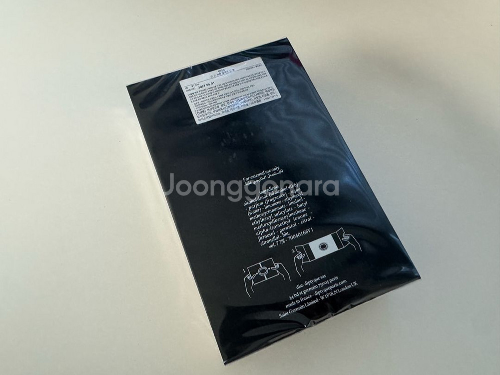 딥티크 플레르드뽀 75ml 국문택 새제품 판매합니다--1