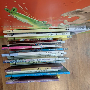 비룡소 그림책 25권(택포)