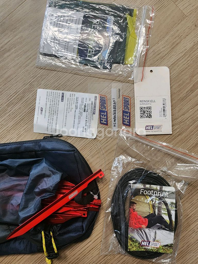 헬스포츠 라인스피엘 슈퍼라이트 2 백패킹 텐트--8