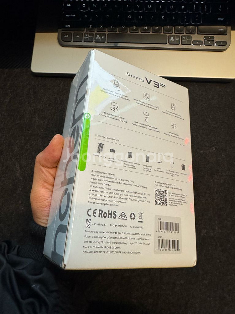 HOHEM 호헴 V3 울트라 스마트폰 짐벌 팝니다. (--2