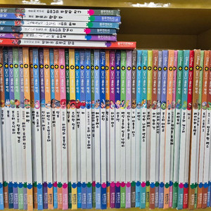 디즈니 골든명작