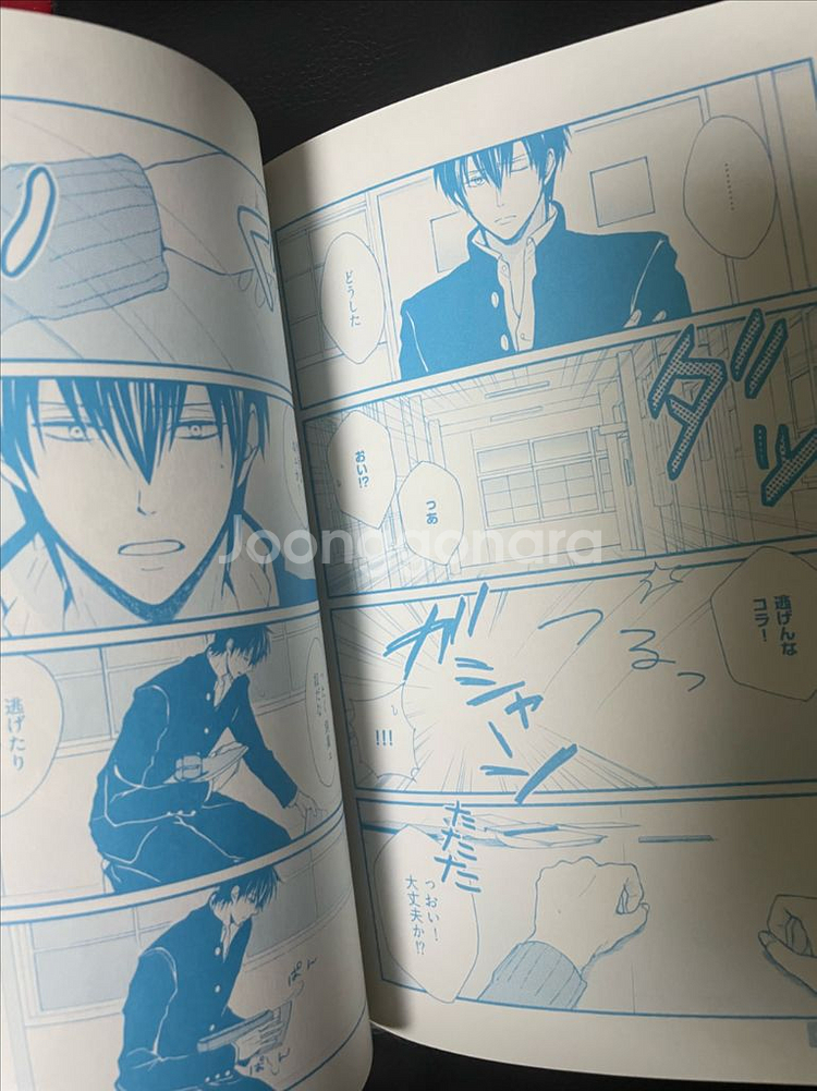 긴타마 카레시 은혼 동인지--2