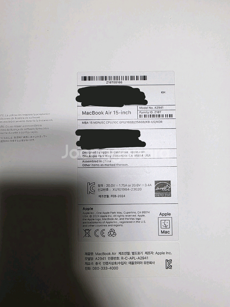 미개봉 맥북에어 15인치 M2(새제품)--2