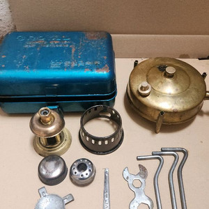 로얄 황동석유버너