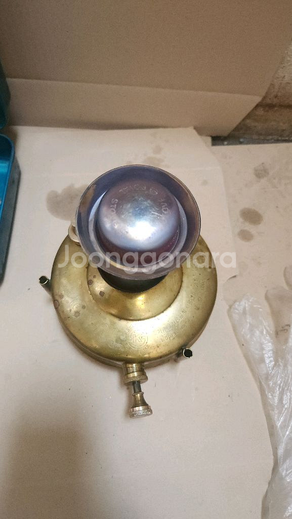 로얄 황동석유버너--9