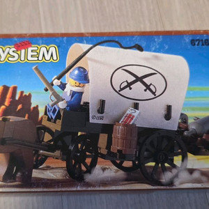 레고 시스템 올드 레고 기병대 짐마차 6716 새제품