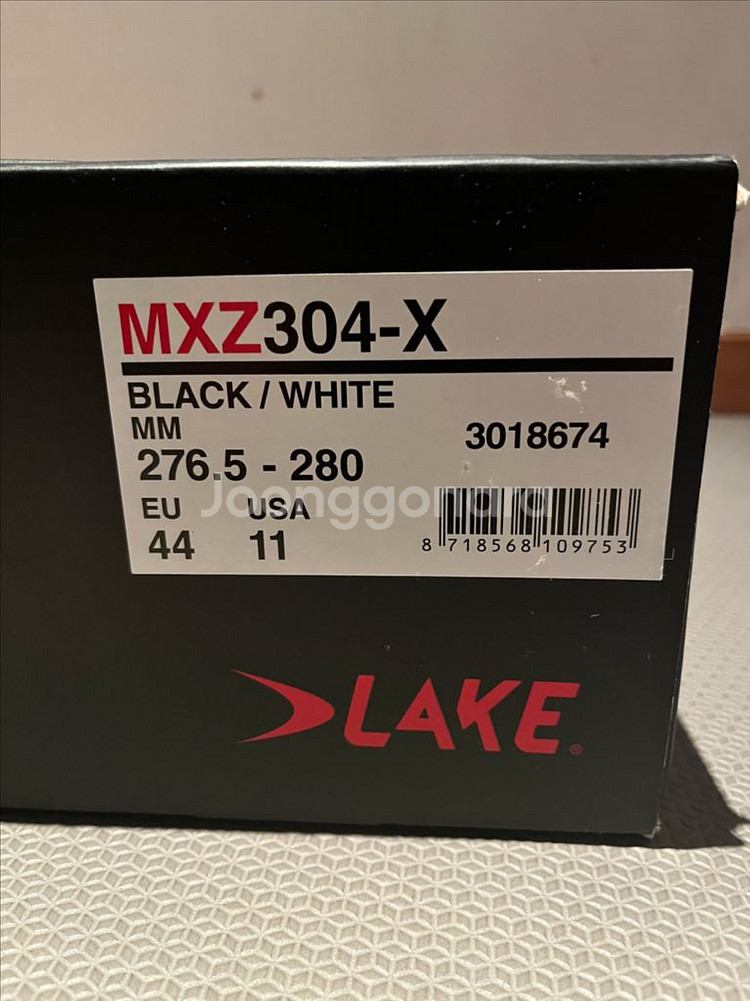 레이크 MXZ304 동계용 MTB 클릿 슈즈--0