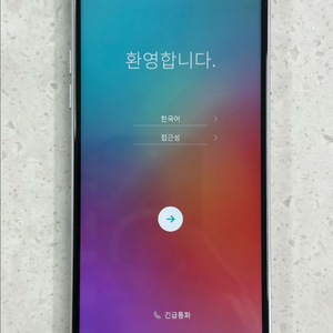 LG Q7 판매합니다