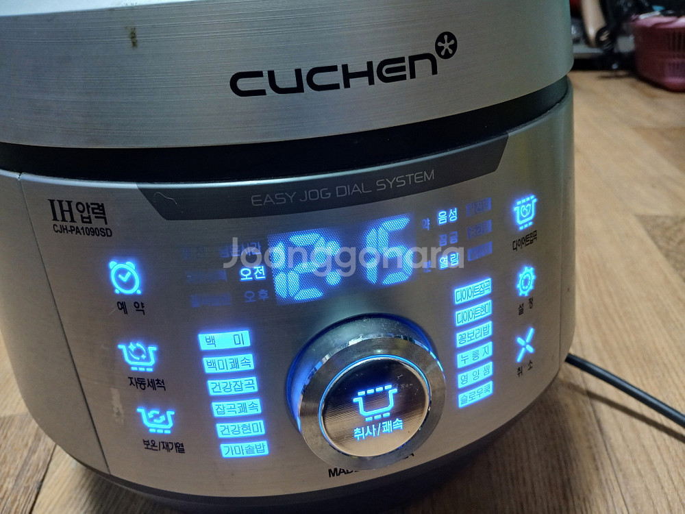 쿠첸 CJH-PA1090SD 10인용 IH압력밥솥--1