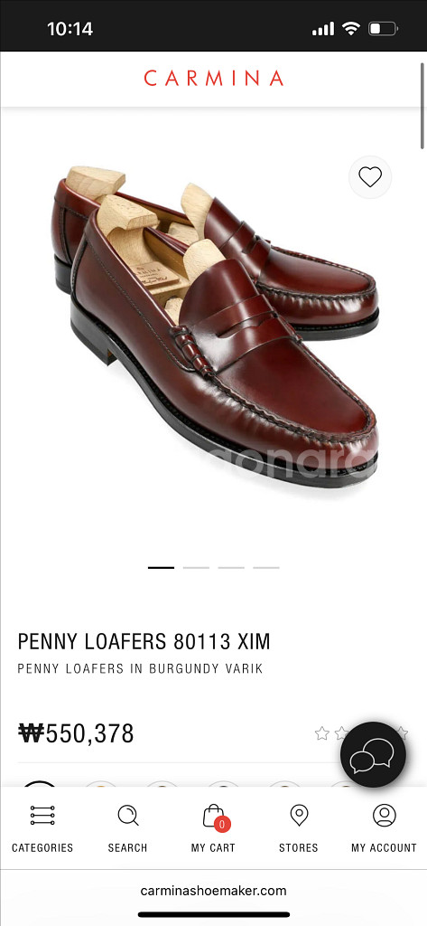 까르미나 페니로퍼 새상품 uk7--2