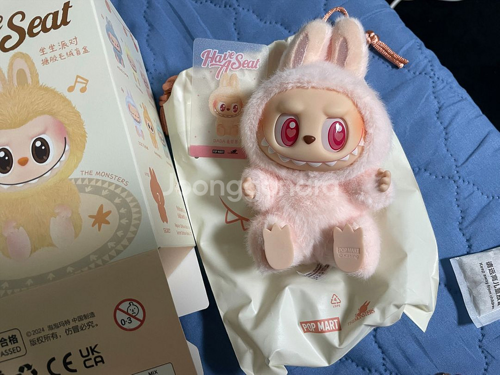 나랑놀자 라부부 다다 단순개봉,수제옷 카시트 덤 드립니다--0