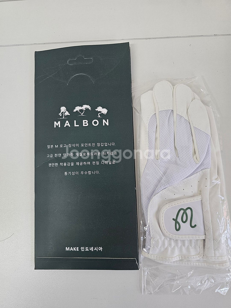 말본 골프 장갑 20호 새상품--2