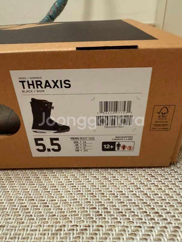 2425 k2 쓰락시스 235 새거 판매합니다--0