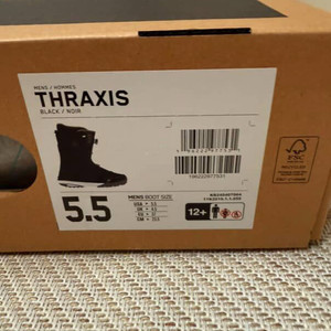 2425 k2 쓰락시스 235 새거 판매합니다