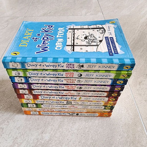 윔피키드, 캡틴언더팬츠, 트리하우스