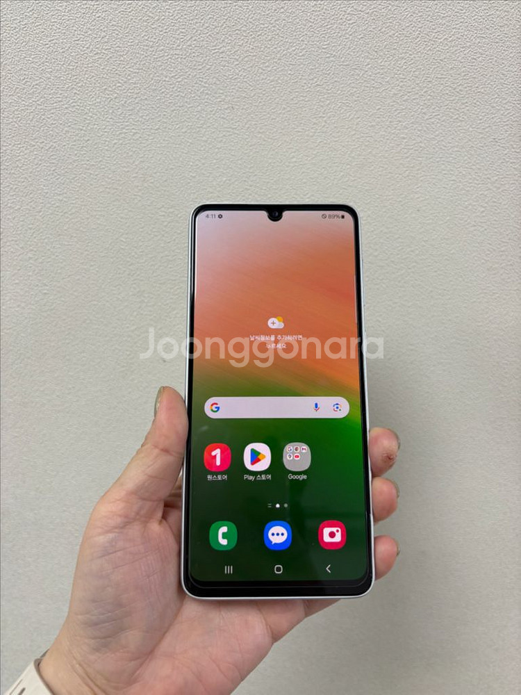 (부산중고폰)갤럭시A33 128g 상태최상 판매해요--0