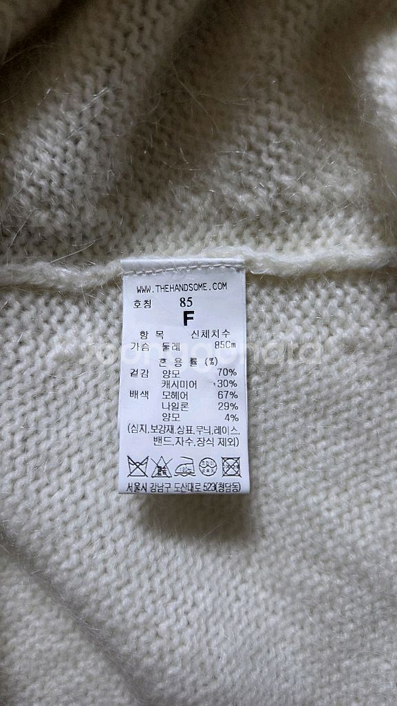 한섬 타임 2024 캐시미어 블랜디드 언발런스 볼레로F--8