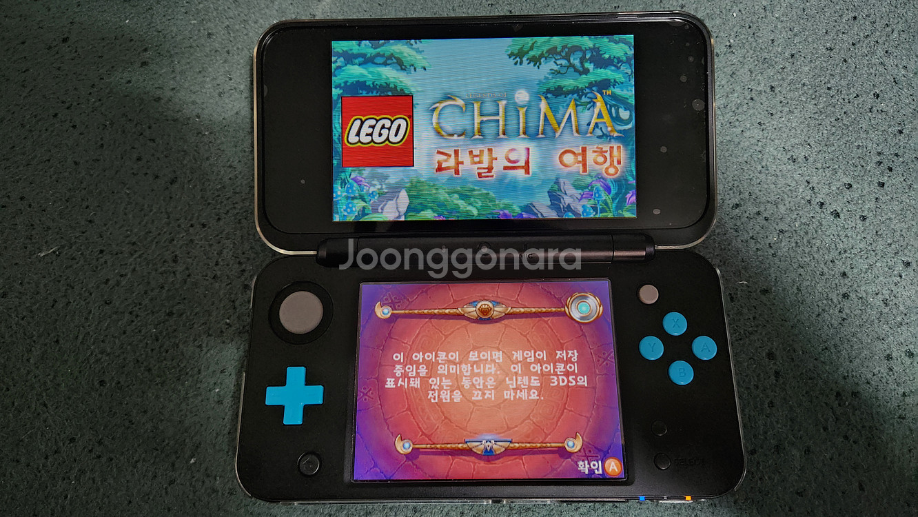 닌텐도 뉴 NEW 2DS XL 충전기 포함--3